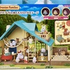 シマエナガのぬくもりログコテージ