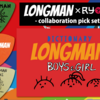 【RYOGA】コラボピック発売記念！LONGMANが島村楽器の1日店長に就任！