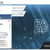 PA Particle Field　モバイル向けに作られたGPUベースのオルタナティブパーティクルシステム