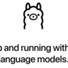 ローカルLLMを活用した推論モデルの立ち上げ方法(Ollama)