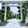 西院春日神社