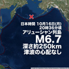 太陽風は更に低速になり、磁気圏も穏やかです。 