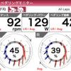 2/24 玉置　春日部への用事のついでに自走