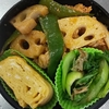 お弁当を作りました！(豚肉とピーマンのケチャップ炒め)