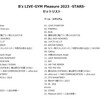 B’z LIVE-GYM Pleasure 2023 -STARS-