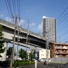 2021年6月10日（木）時の記念日