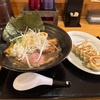 青森県八戸市/ラーメンストリート桜さんで1月限定メニューのセメント系煮干しラーメンを食べて来ました。