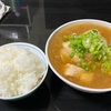 ズンドコ男飯・鶏ムネのみぞれ煮編