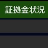 2020/06/18（木）FX振り返り