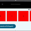 Compose の HorizontalPager と Snap