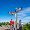 俺流登山者のステップアップ