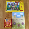 年末年始は子供とアナログゲームを楽しもう！