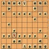 第32期竜王戦七番勝負　第5期　豊島名人 VS 広瀬竜王