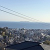 伊東の朝の絶景