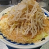 ラーメン大 蕨店 にんにく入れますか~ 行ってみた