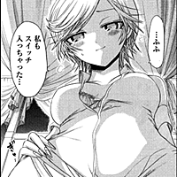 源君物語とは マンガの人気 最新記事を集めました はてな