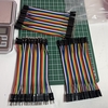 【買ってよかった中国輸入品】ジャンパー線～特徴は？使い道は？～