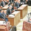 疑問は消えないまま「経済安全情報保護法案」が衆院委員会で修正可決　知る権利は、プライバシー侵害は…（２０２４年４月６日『東京新聞』）