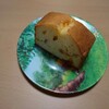 きんかんのパウンドケーキ ＆ 洋なしのパウンドケーキ ＆ ブルーベリーとクリームチーズのマフィン @パティスリーヒルンドルスティカ