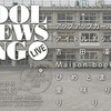 IDOL NEWSING LIVE 2(7/22)その1