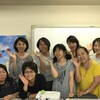 イベント開催について勉強してきた！