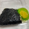 5/12朝食・自宅