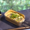 鰆の西京焼き炊き込みごはんをメスティンで作ろう！＃143