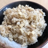 主食で糖質カットを狙うなら【高野豆腐の炊き込みご飯】