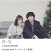 アンナチュラル　中堂さん演じる井浦新がカッコイイ！