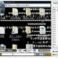 ボーマンダとは ゲームの人気 最新記事を集めました はてな