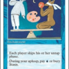 MTG統率者　三日月の神