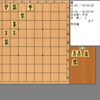 懸賞詰将棋（詰将棋の道４）