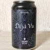 クラフトビールを飲んでみた・その27