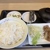 7/11、朝昼晩ごはん
