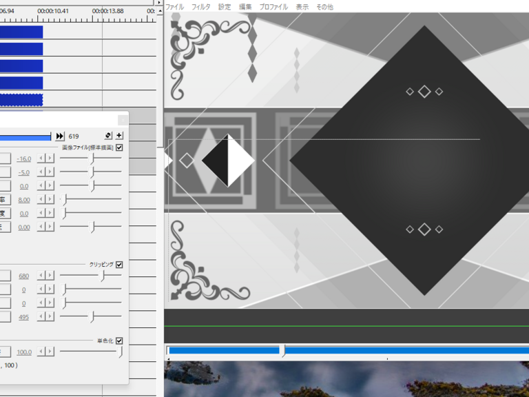 【aviutl】ダイヤモチーフの背景を作る方法 - ダイヤの作り方・ダイヤの縦横比の変え方