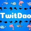 TwitDaoの今の現状。TwitFiのモロパクリ版？？BNB版⁉️とも言われている