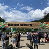 Fuji Rock Festival 22