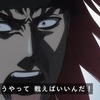 【BLEACH】卍解奪われたら困るよな