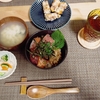 海鮮漬け丼＆しじみのお味噌汁