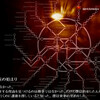 Metro 2033日記　第1回 日本語化して再スタート