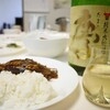 日常（多満自慢を飲む）＋＋＋＋