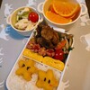 ジャークチキン弁当