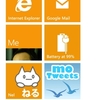 Windows Phone IS12T応援レポート３９・スタート画面のタイルにバッテリー残量を表示する #wp7jp