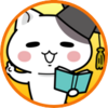 【真相】次号ニコラが合併号となる理由
