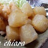 煮物だけじゃない！大根の竜田揚げ