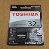 東芝 EXCERIA PRO M401 microSDカード レビュー