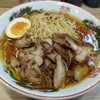 三鷹のくじら食堂bazarで醤油ラーメンを頂く