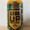 アメリカ HUB GEAR UP IPA