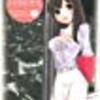 “『うそつきパラドクス　８巻』読了。”