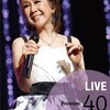 高橋真梨子「LIVE Premium 40」DVDレビュー：時代を超越する歌姫の魅力に迫る！